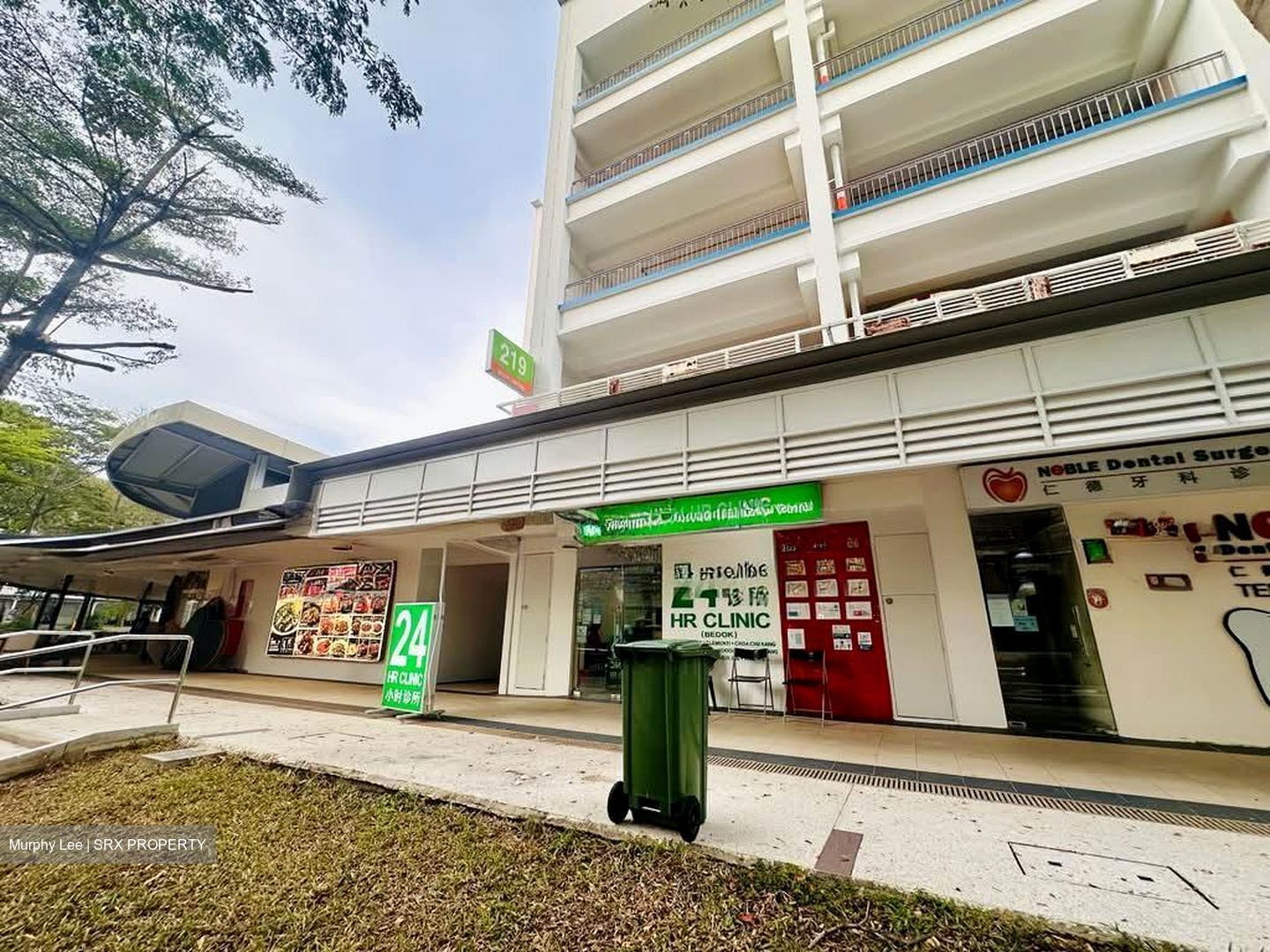 Sky Eden@Bedok (D16), Retail #541590881